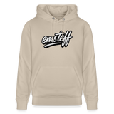 Childhood - UNISEX - Beige