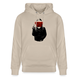 ERROR404 - UNISEX - Beige