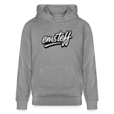 Childhood - UNISEX - Hellgrau marmoriert